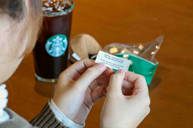 오늘의 인사이트 썸네일